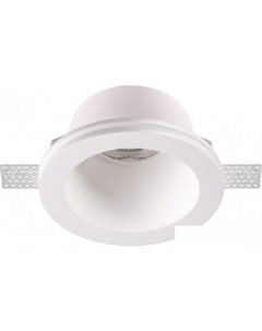 Точечный светильник Yeso 370478 Novotech