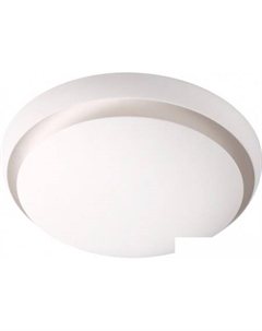 Светильник-тарелка Cail 357930 Novotech