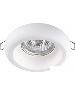 Точечный светильник Yeso 370494 Novotech