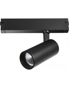 Трековый светильник Teta 205037R Lightstar