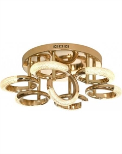 Люстра средней высоты Alamosa LSP-8477 Lussole