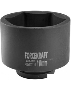 Головка слесарная FK-485100110 Forcekraft