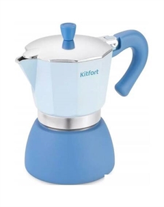 Гейзерная кофеварка KT-7151 Kitfort