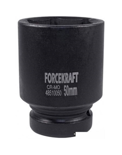 Головка слесарная FK-48510050 Forcekraft