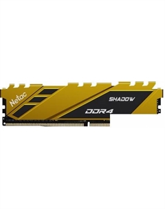 Оперативная память Shadow 8ГБ DDR4 3200 МГц NTSDD4P32SP-08Y Netac