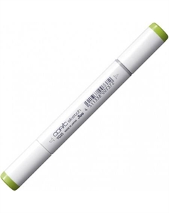 Маркер художественный Sketch YG-25 21075201 (зеленый цвет селадона) Copic