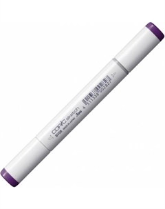 Маркер художественный Sketch BV-08 2107538 (сине-фиолетовый) Copic