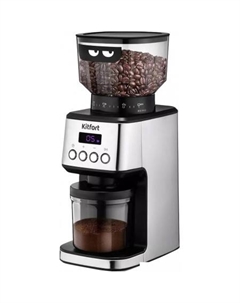 Электрическая кофемолка KT-790 Kitfort