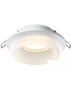 Точечный светильник Lirio 370722 Novotech