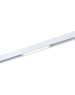 Трековый светильник ST655.596.09 St luce