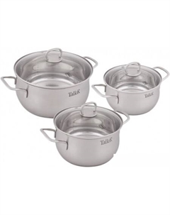 Набор кастрюль Бригг TR-17120 Taller