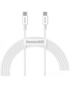 Кабель CATYS-B02 Baseus