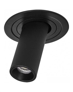 Точечный светильник Intero Tubo i617274 Lightstar