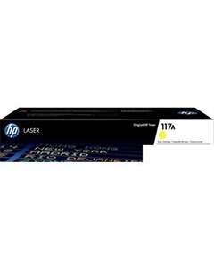 Картридж 117A W2072A Hp