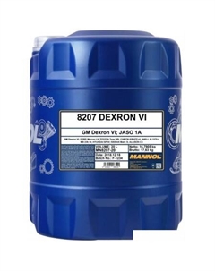 Трансмиссионное масло Dexron VI 20л Mannol
