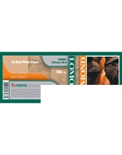Фотобумага XL Matt Paper 914 мм х 30 м 140 г/м2 (1202082) Lomond