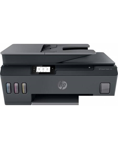 МФУ Smart Tank 530 Wireless 4SB24A Hp
