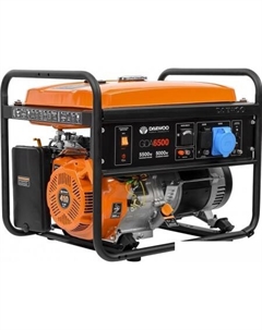 Бензиновый генератор GDA 6500 Daewoo power