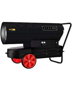 Тепловая пушка BFG-80 Zitrek