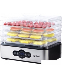 Сушилка для овощей и фруктов KT-1914 Kitfort