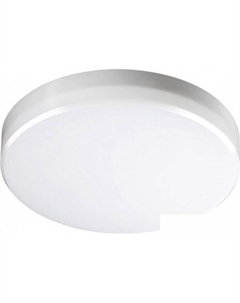 Припотолочная люстра Pandora 358685 Novotech