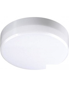 Припотолочная люстра Pandora 358683 Novotech