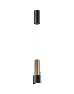 Подвесная люстра Over 358982 Novotech