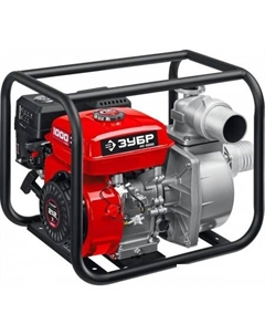 Мотопомпа МП-1000 Зубр