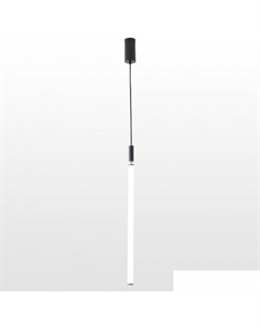 Подвесная люстра LSP-8393 Lussole