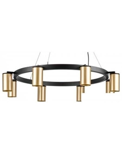 Подвесная люстра Rullo LR018408 Lightstar