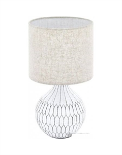 Настольная лампа Bellariva 3 99332 Eglo