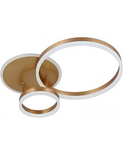 Припотолочная люстра Оскар 510011503 De markt