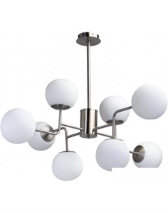 Люстра средней высоты Каспер 707011708 De markt