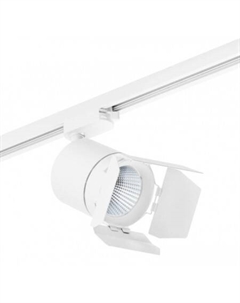 Трековый светильник Canno C126296 Lightstar