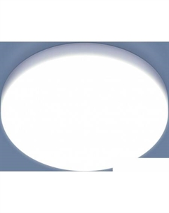 Люстра-тарелка DLR043 Elektrostandard