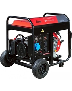 Дизельный генератор DS 7500 A ES Fubag