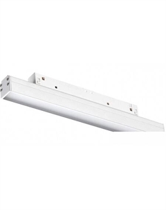 Трековый светильник Flum 358613 Novotech