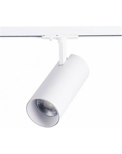 Трековый светильник Mono ST350.546.30.36 St luce
