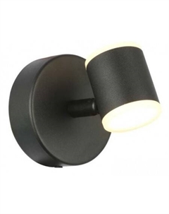 Спот Formolla SL1597.401.01 St luce