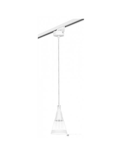 Трековый светильник Cone L1T757016 Lightstar