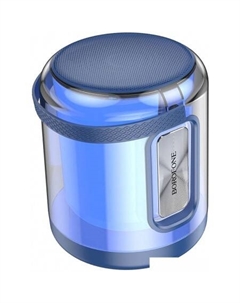 Беспроводная колонка BR30 (синий) Borofone