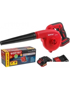 Ручная воздуходувка BB 1518 D (с 1-м АКБ) Wortex