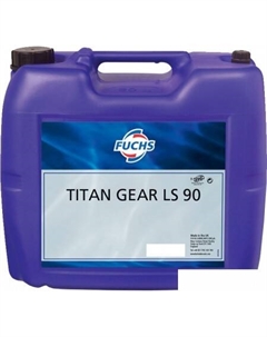 Трансмиссионное масло Titan Gear LS90 20л Fuchs
