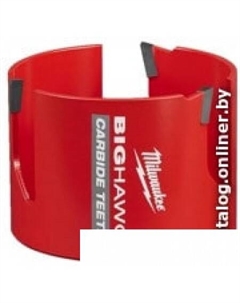 Коронка 4932464933 Milwaukee