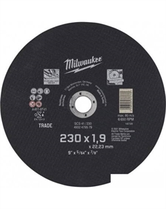 Отрезной диск SCS 41 4932479579 Milwaukee