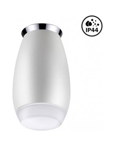 Светильник Gent 370910 Novotech