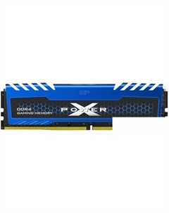 Оперативная память XPower Turbine 8GB DDR4 PC4-25600 SP008GXLZU320BSA Silicon power
