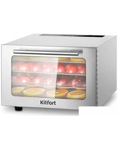 Сушилка для овощей и фруктов KT-1999 Kitfort
