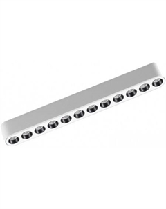 Трековый светильник Smal Shino 359243 Novotech