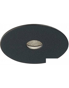 Точечный светильник ST217.448.09 St luce